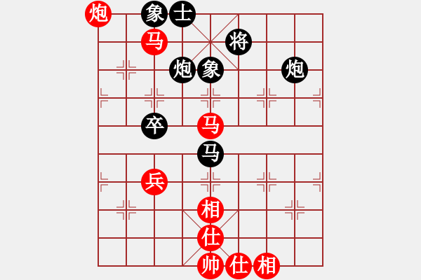 象棋棋譜圖片：趙冬       先和 文靜       - 步數(shù)：80 