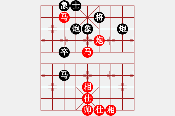 象棋棋譜圖片：趙冬       先和 文靜       - 步數(shù)：90 