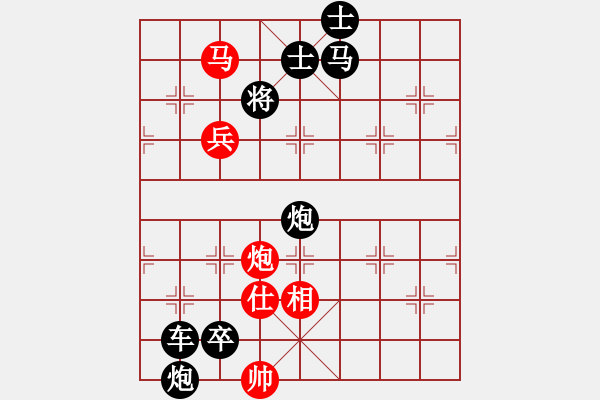 象棋棋譜圖片：B車馬炮兵類-第08局 - 步數(shù)：10 