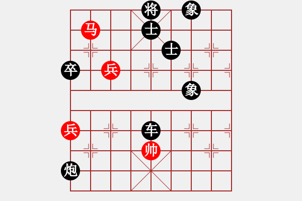 象棋棋譜圖片：屏風(fēng)馬應(yīng)五七炮進(jìn)七兵（黑勝） - 步數(shù)：100 