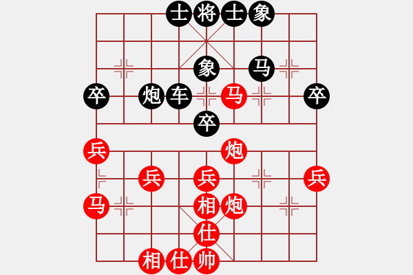 象棋棋譜圖片：冷雨[1763768005] -VS- 臭棋簍子[2551808498] - 步數(shù)：50 