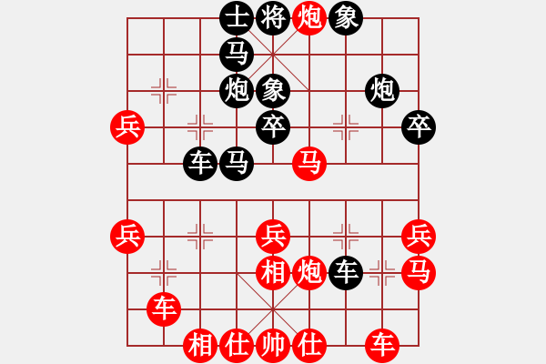 象棋棋譜圖片：劉永明[神1-1] 先負 蔚強[神1-1]  - 步數(shù)：40 