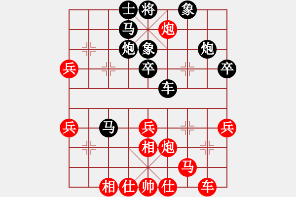 象棋棋譜圖片：劉永明[神1-1] 先負 蔚強[神1-1]  - 步數(shù)：46 