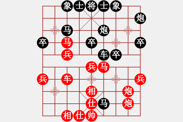 象棋棋譜圖片：初級棋手(風魔)-勝-小心啊小心(2星) - 步數(shù)：40 