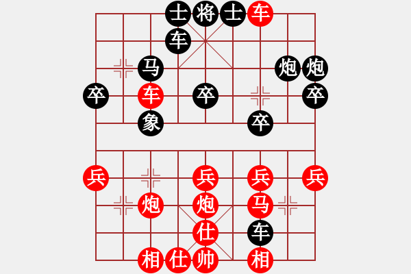 象棋棋譜圖片：蔡佑廣 先勝 武優(yōu) - 步數(shù)：40 