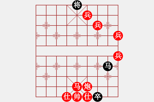 象棋棋譜圖片：泥馬渡康王-31 - 步數(shù)：20 