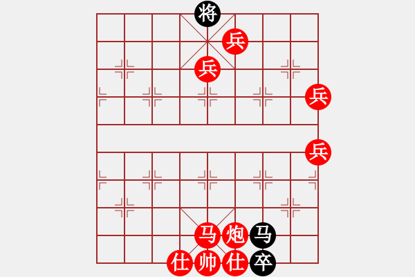 象棋棋譜圖片：泥馬渡康王-31 - 步數(shù)：23 