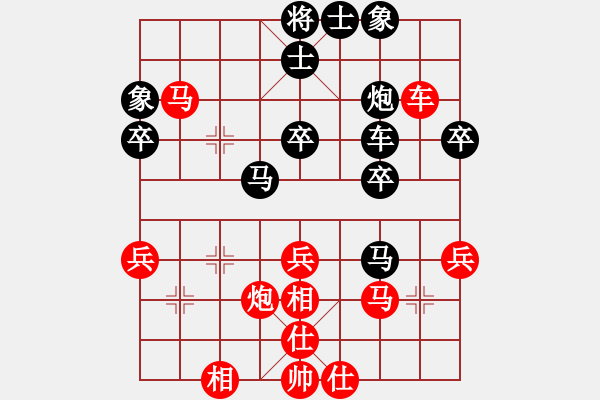 象棋棋譜圖片：liabcd(7段)-負(fù)-虞山東湖(4段) - 步數(shù)：50 