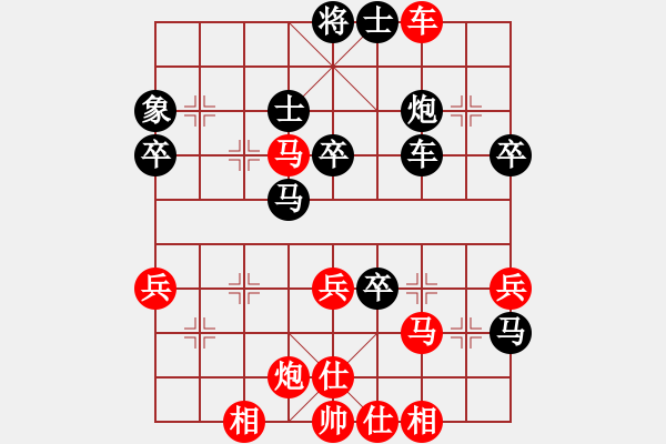 象棋棋譜圖片：liabcd(7段)-負(fù)-虞山東湖(4段) - 步數(shù)：60 