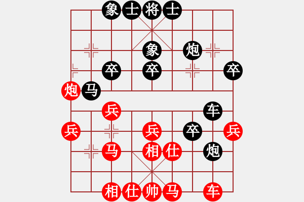 象棋棋譜圖片：于幼華 負(fù) 劉殿中 - 步數(shù)：40 