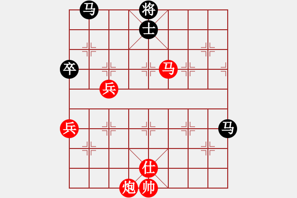 象棋棋譜圖片：華山論劍T盾周賽【四核貓貓】勝【leesong】2023-05-31 - 步數(shù)：120 