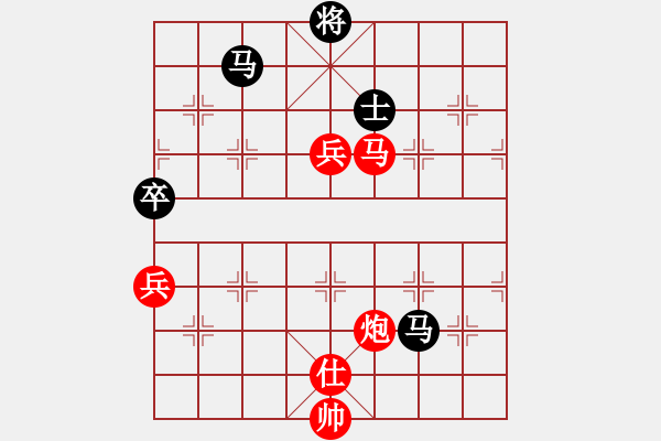 象棋棋譜圖片：華山論劍T盾周賽【四核貓貓】勝【leesong】2023-05-31 - 步數(shù)：130 