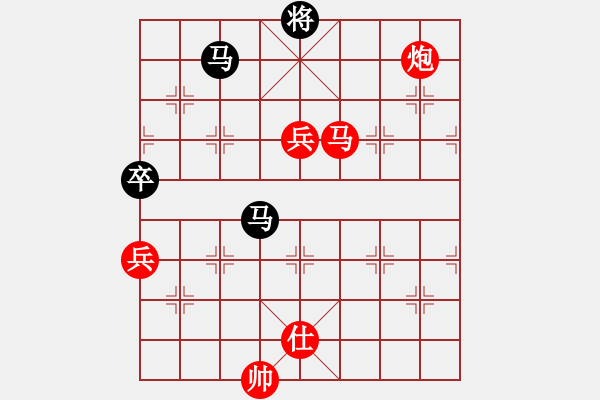 象棋棋譜圖片：華山論劍T盾周賽【四核貓貓】勝【leesong】2023-05-31 - 步數(shù)：140 