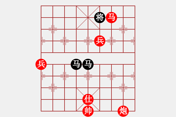 象棋棋譜圖片：華山論劍T盾周賽【四核貓貓】勝【leesong】2023-05-31 - 步數(shù)：150 