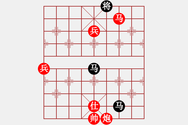 象棋棋譜圖片：華山論劍T盾周賽【四核貓貓】勝【leesong】2023-05-31 - 步數(shù)：160 