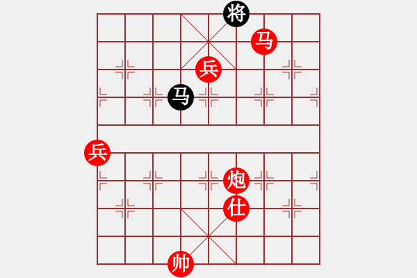 象棋棋譜圖片：華山論劍T盾周賽【四核貓貓】勝【leesong】2023-05-31 - 步數(shù)：170 