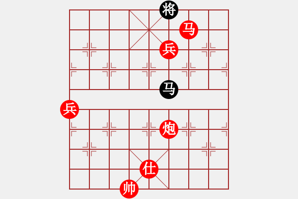 象棋棋譜圖片：華山論劍T盾周賽【四核貓貓】勝【leesong】2023-05-31 - 步數(shù)：173 