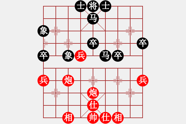 象棋棋譜圖片：南岸 張若愚 和 四川 雷隆云 - 步數(shù)：50 