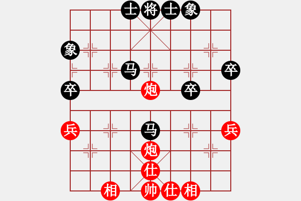 象棋棋譜圖片：南岸 張若愚 和 四川 雷隆云 - 步數(shù)：60 