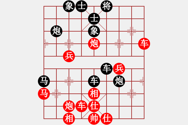 象棋棋譜圖片：葛紅儒[業(yè)9-3] 先負(fù) 高原紅[業(yè)9-3]  - 步數(shù)：40 