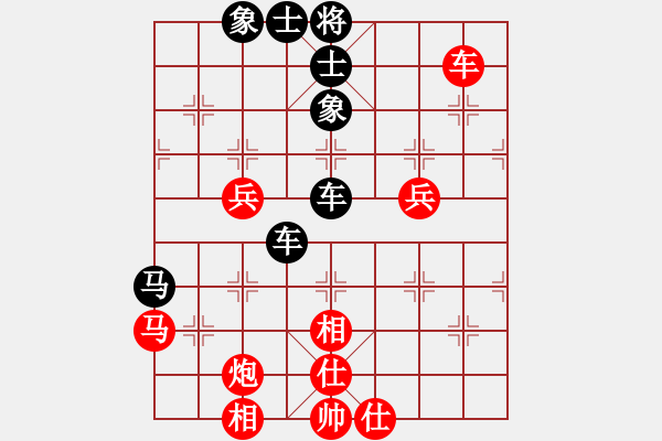 象棋棋譜圖片：葛紅儒[業(yè)9-3] 先負(fù) 高原紅[業(yè)9-3]  - 步數(shù)：60 