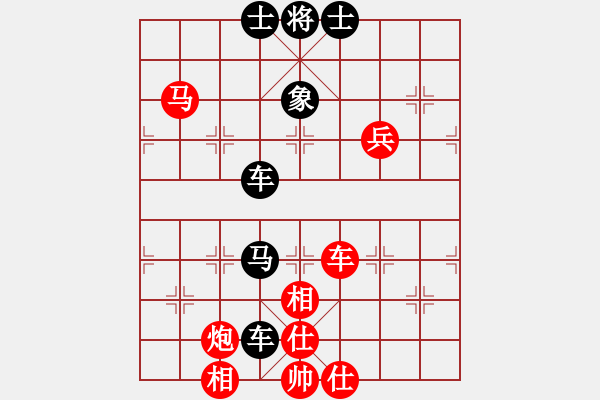 象棋棋譜圖片：葛紅儒[業(yè)9-3] 先負(fù) 高原紅[業(yè)9-3]  - 步數(shù)：80 