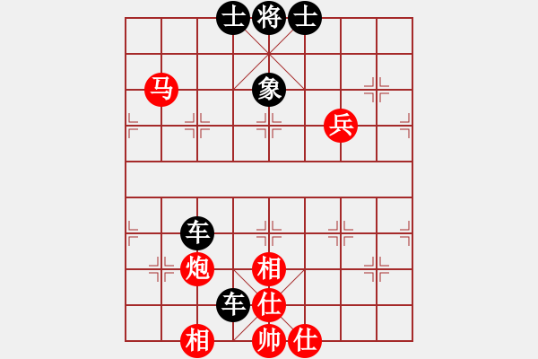 象棋棋譜圖片：葛紅儒[業(yè)9-3] 先負(fù) 高原紅[業(yè)9-3]  - 步數(shù)：84 