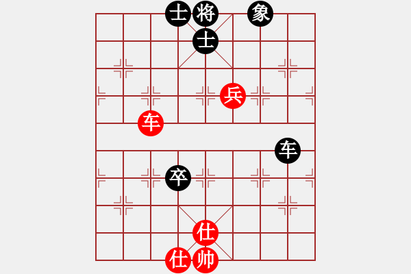 象棋棋譜圖片：陳敏靈昆人(6段)-和-弈局新編(7段) - 步數(shù)：100 