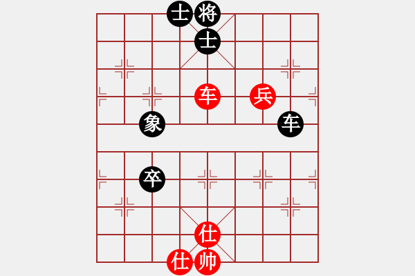 象棋棋譜圖片：陳敏靈昆人(6段)-和-弈局新編(7段) - 步數(shù)：110 