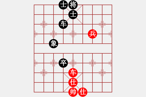 象棋棋譜圖片：陳敏靈昆人(6段)-和-弈局新編(7段) - 步數(shù)：120 