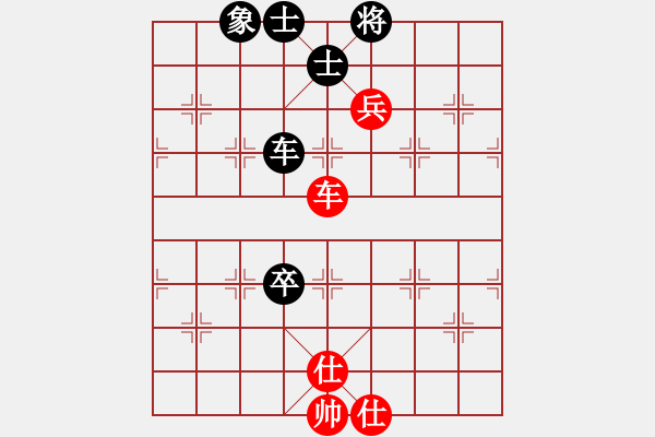 象棋棋譜圖片：陳敏靈昆人(6段)-和-弈局新編(7段) - 步數(shù)：130 