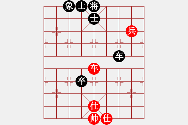 象棋棋譜圖片：陳敏靈昆人(6段)-和-弈局新編(7段) - 步數(shù)：140 