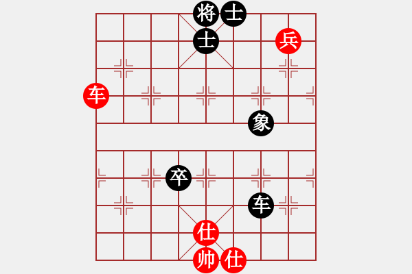 象棋棋譜圖片：陳敏靈昆人(6段)-和-弈局新編(7段) - 步數(shù)：160 