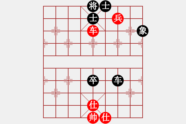 象棋棋譜圖片：陳敏靈昆人(6段)-和-弈局新編(7段) - 步數(shù)：170 