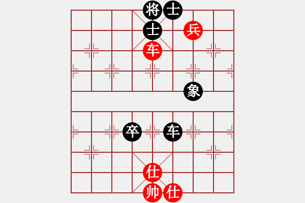 象棋棋譜圖片：陳敏靈昆人(6段)-和-弈局新編(7段) - 步數(shù)：180 