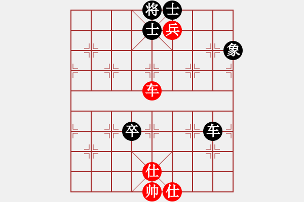 象棋棋譜圖片：陳敏靈昆人(6段)-和-弈局新編(7段) - 步數(shù)：200 