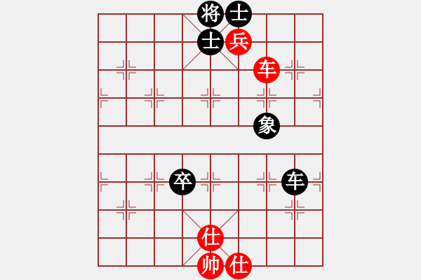 象棋棋譜圖片：陳敏靈昆人(6段)-和-弈局新編(7段) - 步數(shù)：203 