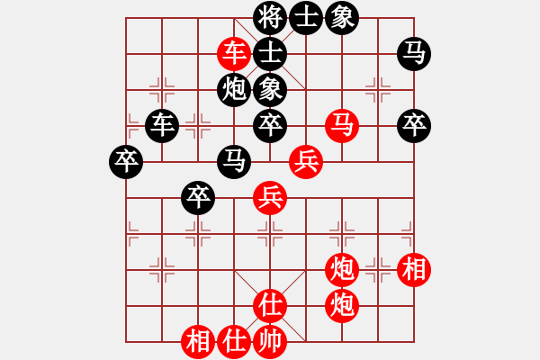 象棋棋譜圖片：zzwwww(無極)-勝-純機砍人王(北斗) - 步數：50 