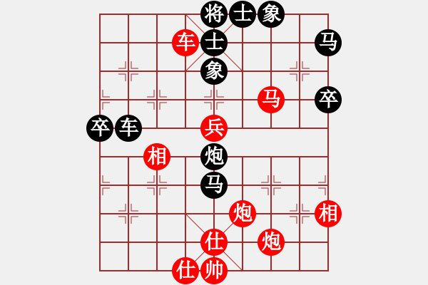 象棋棋譜圖片：zzwwww(無極)-勝-純機砍人王(北斗) - 步數：60 