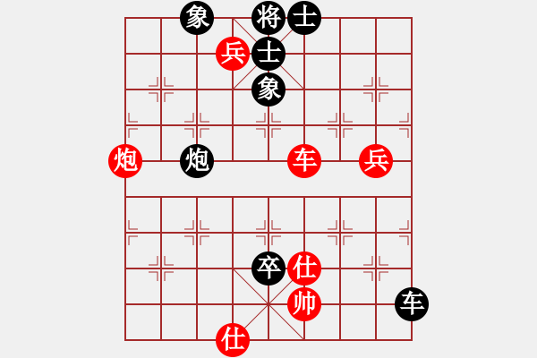 象棋棋譜圖片：第01輪 第45臺 臨沂 孫一鳴 先負 徐州 李洪金 - 步數(shù)：100 