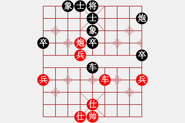 象棋棋譜圖片：第01輪 第45臺 臨沂 孫一鳴 先負 徐州 李洪金 - 步數(shù)：60 