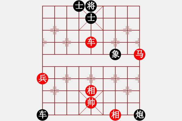 象棋棋譜圖片：醉棋王無敵(7段)-和-布局圣手(9段) - 步數：110 