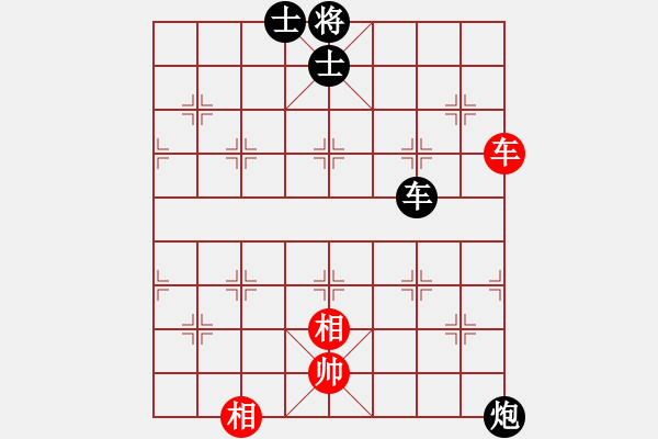 象棋棋譜圖片：醉棋王無敵(7段)-和-布局圣手(9段) - 步數：120 