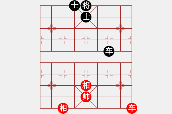 象棋棋譜圖片：醉棋王無敵(7段)-和-布局圣手(9段) - 步數：121 