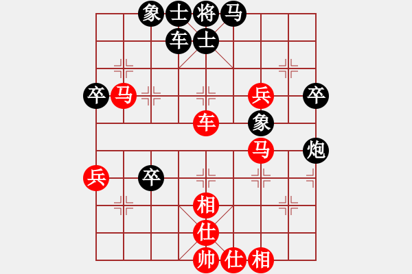 象棋棋譜圖片：醉棋王無敵(7段)-和-布局圣手(9段) - 步數：60 