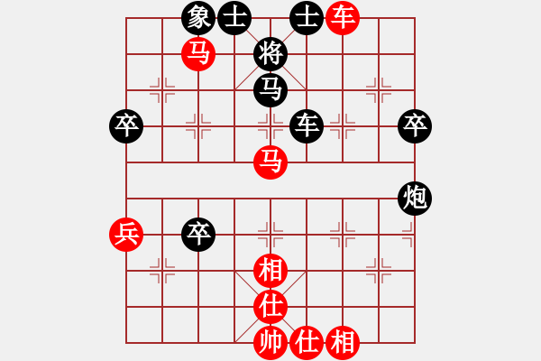 象棋棋譜圖片：醉棋王無敵(7段)-和-布局圣手(9段) - 步數：70 