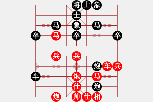 象棋棋譜圖片：什邡醬油板(4段)-負-山本慧子(6段) - 步數(shù)：50 