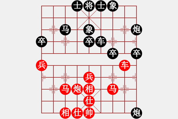 象棋棋譜圖片：sxxzdxwby(1段)-勝-jinling(1段) - 步數(shù)：50 