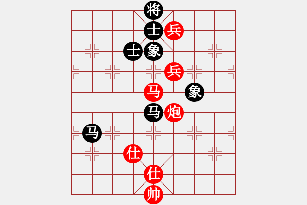 象棋棋譜圖片：紫薇花對紫微郎 和 青天 - 步數(shù)：130 