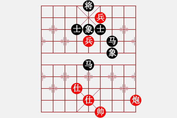 象棋棋譜圖片：紫薇花對紫微郎 和 青天 - 步數(shù)：140 